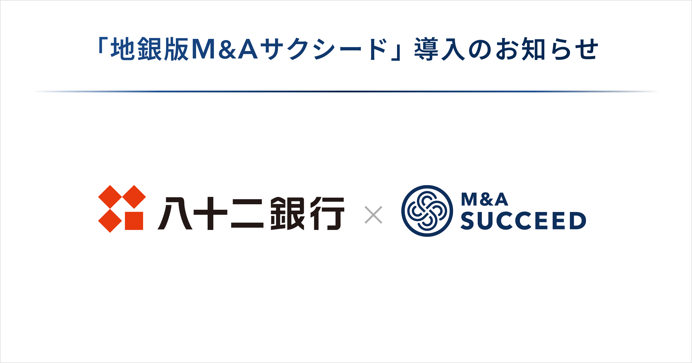 マップメイト MAPMATE 廃盤 入手困難 マップメイト MAPMATE 廃盤 入手困難